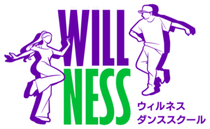 ウィルネスダンススクール