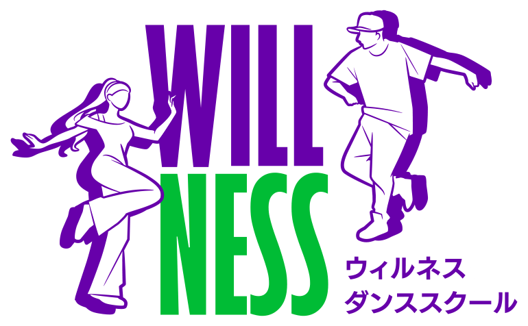 ウィルネスダンススクール