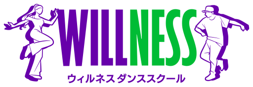 WILLNESS | ウィルネスダンススクール・40～60代専用ダンストレーニング教室